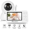 CMYbabee Babyphone mit Kamera, 5'' 720P HD IPS Bildschirm, Produktbild-Vorschau 1