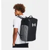 Sac de sport Under Armour Contain Duo Duffle Medium Gris Voir les images du produit 3