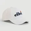 Sportkappe Ellesse Ragusa Weiß Einheitsgröße Produktbild-Vorschau 5