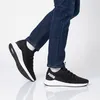 Puma NRGY Star - Zapatillas deportivas para hombre, color Vista previa de la imagen del producto 5