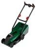 Bosch Garten - Rotak Rasenmäher Produktbild-Vorschau 8