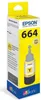 Epson ECOTANK T6644 Yellow Ink Cartridge Anteprima dell’immagine prodotto 2