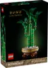 LEGO® Botanicals 10344 Glücks-Bambus Produktbild-Vorschau 19