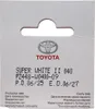 TOYOTA Lackspray 040 Superweiß PZ448-W0400-09 OE Produktbild-Vorschau 3