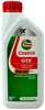 Castrol GTX 5W-40 A3/B4 Motoröl 1,0 l, 1 St. Produktbild-Vorschau 1