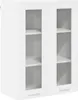 A white cabinet with two glass doors and shelves. Produktbild-Vorschau