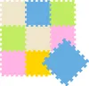 9 pièces tapis puzzle bébé enfant à partir de zéro - 30x30 Voir les images du produit 1