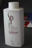 Wella SP Luxeoil Keratin Conditioning Cream 1000 ml Podgląd zdjęcia produktu 7