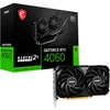 MSI GeForce RTX 4060 Ventus 2X Black 8G OC Grafikkarte Produktbild-Vorschau 7