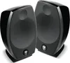 Focal Sib Evo 5.1, 5.1 kanály/kanálov, Domáce kino, Čierna, Náhľad obrázku produktu 2