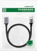 Ugreen USB-A-Stecker auf USB-A-Buchse, 5 Gbit/s, 5 m - Produktbild-Vorschau 10