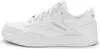 Sportovní obuv Reebok BB 1000 v plusových velikostech bílá Náhled obrázku produktu 1