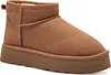 A single brown boot on a white background. Náhled obrázku produktu