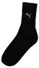 Skarpetki Puma 7312-200 dla Uni Podgląd zdjęcia produktu 5