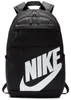 Mochilas Niña Del Marchio Nike Del Modello Nk Elmntl Bkpk - Anteprima dell’immagine prodotto 23