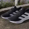 Adidas Galaxy 7 M Couleur Noir Voir les images du produit 32