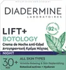 Diadermine Lift Botology Anti-Falten-Nachtcreme 50ml Produktbild-Vorschau 2