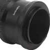 Teleskop-2-Zoll-M48x0,75-mm-TType-Adapter und Produktbild-Vorschau 5