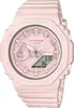 A close-up, front-facing studio shot of a pink Casio G-Shock watch. Produktbild-Vorschau