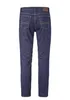 Paddock's Herren 5-Pocket Jeans, Ranger (80253 1606 000), Produktbild-Vorschau 2