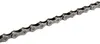 Łańcuch Shimano CN-HG701 pakowany z szybkozłączką 126 ogniw Podgląd zdjęcia produktu 3