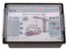 fischertechnik Mechanics 2.0, Physik-Baukasten Produktbild-Vorschau 1