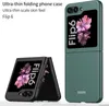 A product image showing a green flip phone case and a black flip phone case, both open and closed, with text overlays. Náhled obrázku produktu