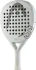 Head Bolt White Grey 26 Anteprima dell’immagine prodotto 2