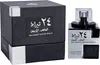Lattafa 24 Carat White Gold Edp Spray Náhľad obrázku produktu 5