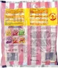 nimm2® Lachgummi Shakies Fruchtgummi 225,0 g Produktbild-Vorschau 10