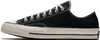 A side view of a black Converse Chuck Taylor All Star 70s sneaker. Anteprima dell’immagine prodotto