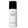 Byredo Mojave Ghost Haarparfum 75 ml (unisex) Produktbild-Vorschau 3