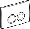 A line drawing of a toilet flush plate with two buttons. Anteprima dell’immagine prodotto