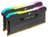 Corsair Vengeance RGB PRO SL - DDR4 - Kit - 32 GB: 2 x 16 Anteprima dell’immagine prodotto 8