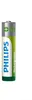 Philips Batería recargable R03B4RTU10/10, Batería Vista previa de la imagen del producto 3
