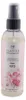 Glantier 493 Körperspray Damen 100ml Produktbild-Vorschau 2
