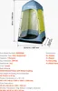 VEVOR Duschzelt mit 1 Raum, Toilettenzelt (1397x1397x2184 Produktbild-Vorschau 7