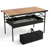 Sekey 120 x 60 cm Aluminium Campingtisch Faltbar Klapptisch Produktbild-Vorschau 1
