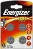 Energizer 628753 batteria per uso domestico Batteria Anteprima dell’immagine prodotto 18