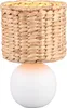 TRIO-Leuchten Tischleuchte VINA DH 18x29 cm bunt Tischlampe Produktbild-Vorschau 5