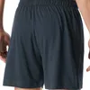 Schiesser 4er Pack Singel-Jersey Boxershorts Lockere Produktbild-Vorschau 3