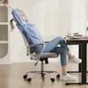 Chaise de bureau Sweiko avec repose-pieds réglable,Grand Voir les images du produit 3