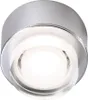 4er Set LED Aufbauleuchte, silber, D 4 cm Produktbild-Vorschau 4