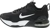 NIKE Trainingsschuh Air Max Alpha Trainer 5 Produktbild-Vorschau 46