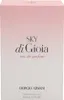 A pink and white box for Giorgio Armani Sky di Gioia Eau de Parfum. Náhled obrázku produktu