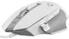 Logitech G 991-000490 G502 X Bundle Tapis de souris de jeu Voir les images du produit 12
