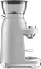 SMEG Kaffeemühle 50s Style CGF02SSEU *silber* Produktbild-Vorschau 8