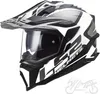 Ls2 Mx701 Explorer Alter Integralhelm Weiß L Weiß L Produktbild-Vorschau 5