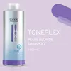 Londa Professional TonePlex Pearl Blonde Shampoo Náhled obrázku produktu 6
