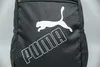 Sportrucksack PHASE BACKPACK II Produktbild-Vorschau 15